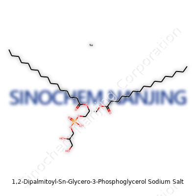 1,2-Dipalmitoyl-Sn-Glycero-3-Phosphoglycerol Sodium Salt