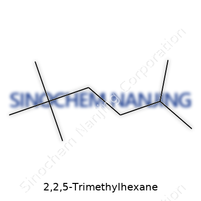 2,2,5-Trimethylhexane