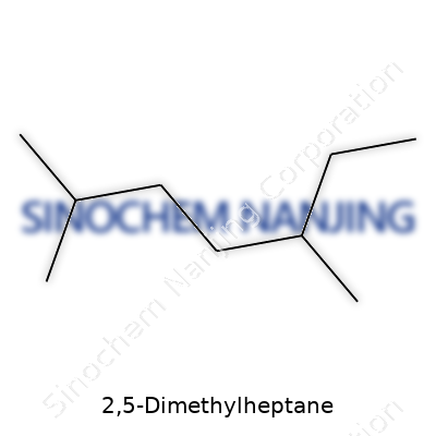 2,5-Dimethylheptane