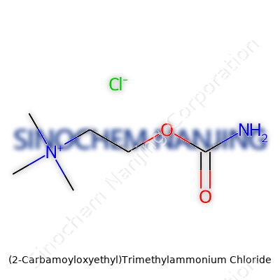 (2-Carbamoyloxyethyl)Trimethylammonium Chloride