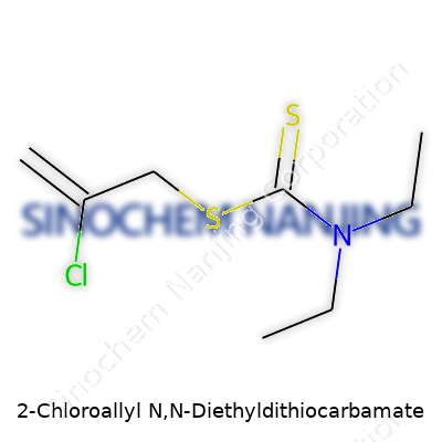 2-Chloroallyl N,N-Diethyldithiocarbamate