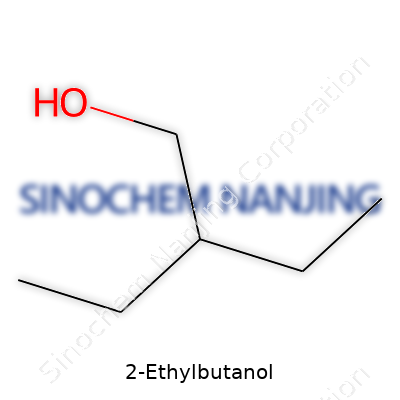 2-Ethylbutanol