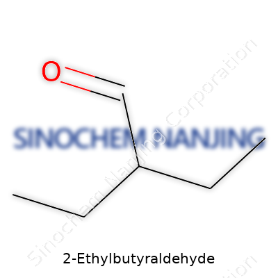 2-Ethylbutyraldehyde
