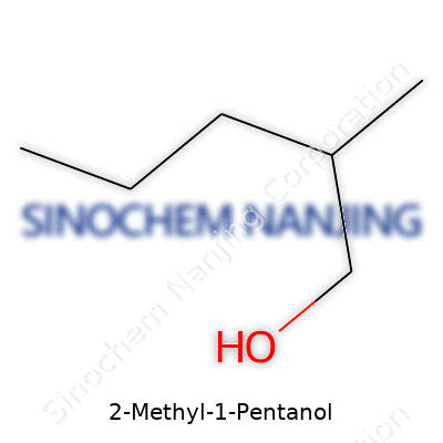 2-Methyl-1-Pentanol