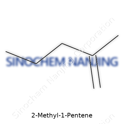 2-Methyl-1-Pentene