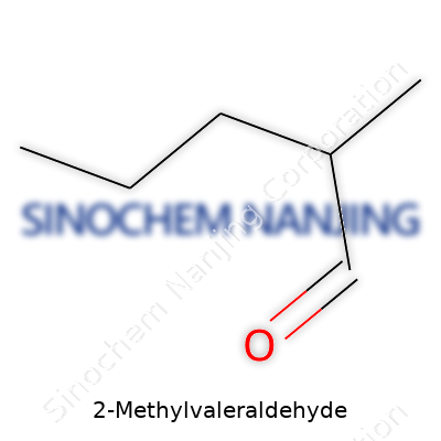 2-Methylvaleraldehyde