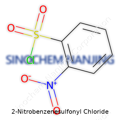 2-Nitrobenzenesulfonyl Chloride
