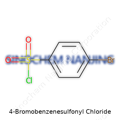 4-Bromobenzenesulfonyl Chloride