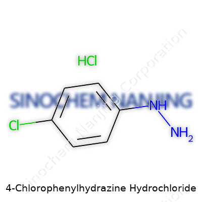4-Chlorophenylhydrazine Hydrochloride