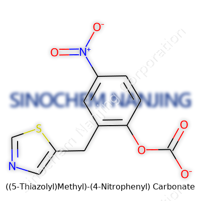 ((5-Thiazolyl)Methyl)-(4-Nitrophenyl) Carbonate