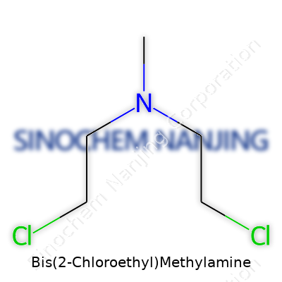 Bis(2-Chloroethyl)Methylamine