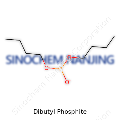 Dibutyl Phosphite