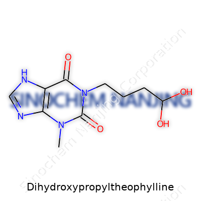 Dihydroxypropyltheophylline