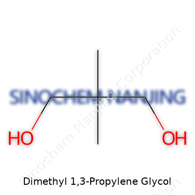 Dimethyl 1,3-Propylene Glycol