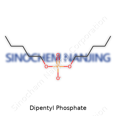 Dipentyl Phosphate
