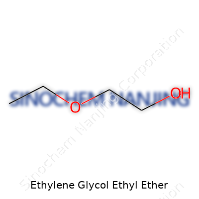 Ethylene Glycol Ethyl Ether