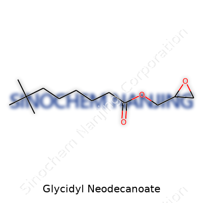 Glycidyl Neodecanoate