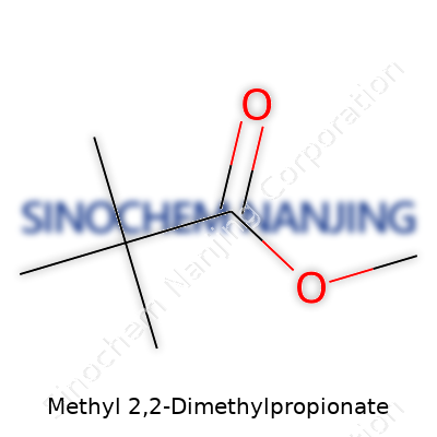 Methyl 2,2-Dimethylpropionate