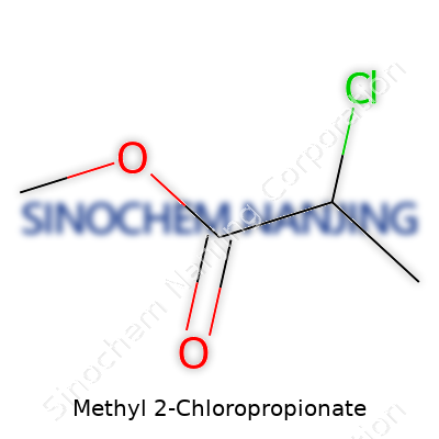 Methyl 2-Chloropropionate