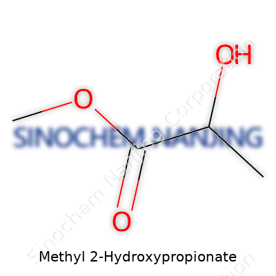 Methyl 2-Hydroxypropionate