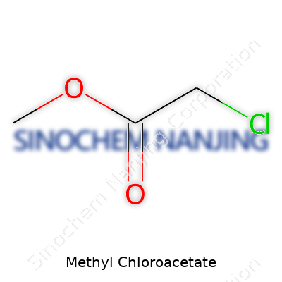 Methyl Chloroacetate
