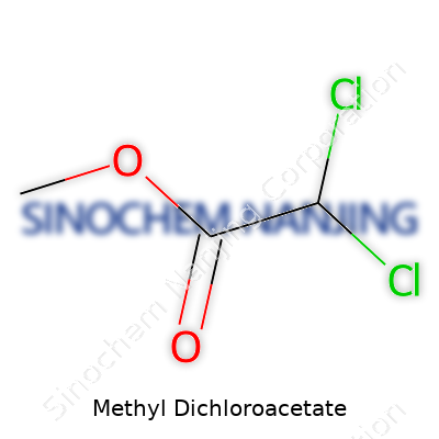 Methyl Dichloroacetate