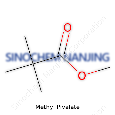 Methyl Pivalate