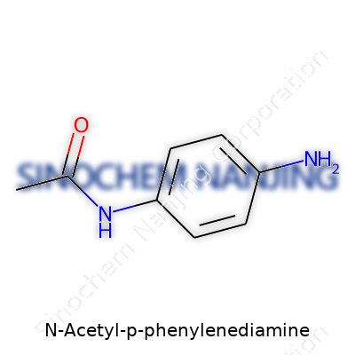 N-Acetyl-P-Phenylenediamine