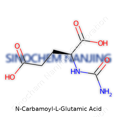 N-Carbamoyl-L-Glutamic Acid