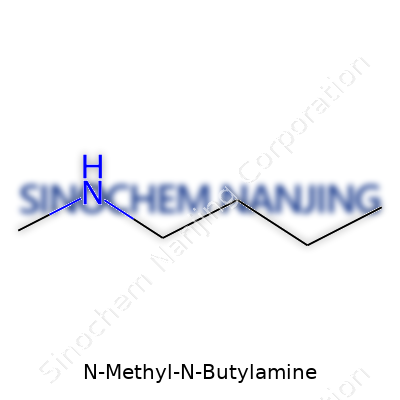 N-Methyl-N-Butylamine