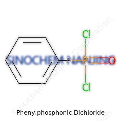 Phenylphosphonic Dichloride