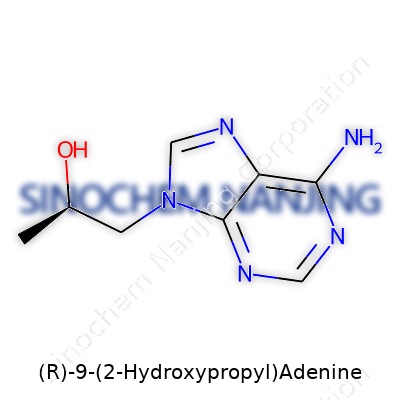 (R)-9-(2-Hydroxypropyl)Adenine