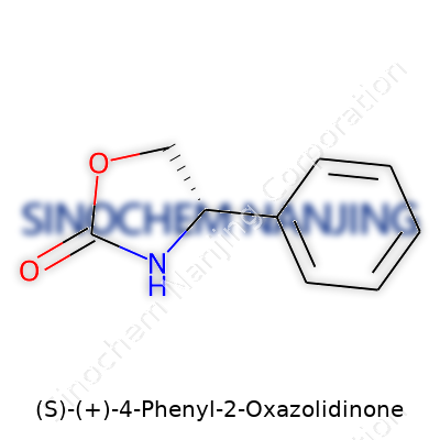 (S)-4-Phenyl-2-Oxazolidinone